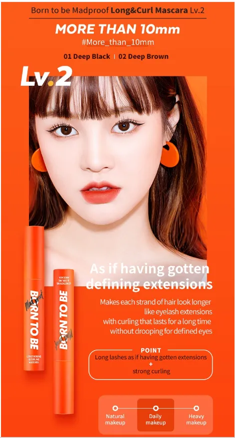 A'PIEU Born To Be Madproof Mascara 7g