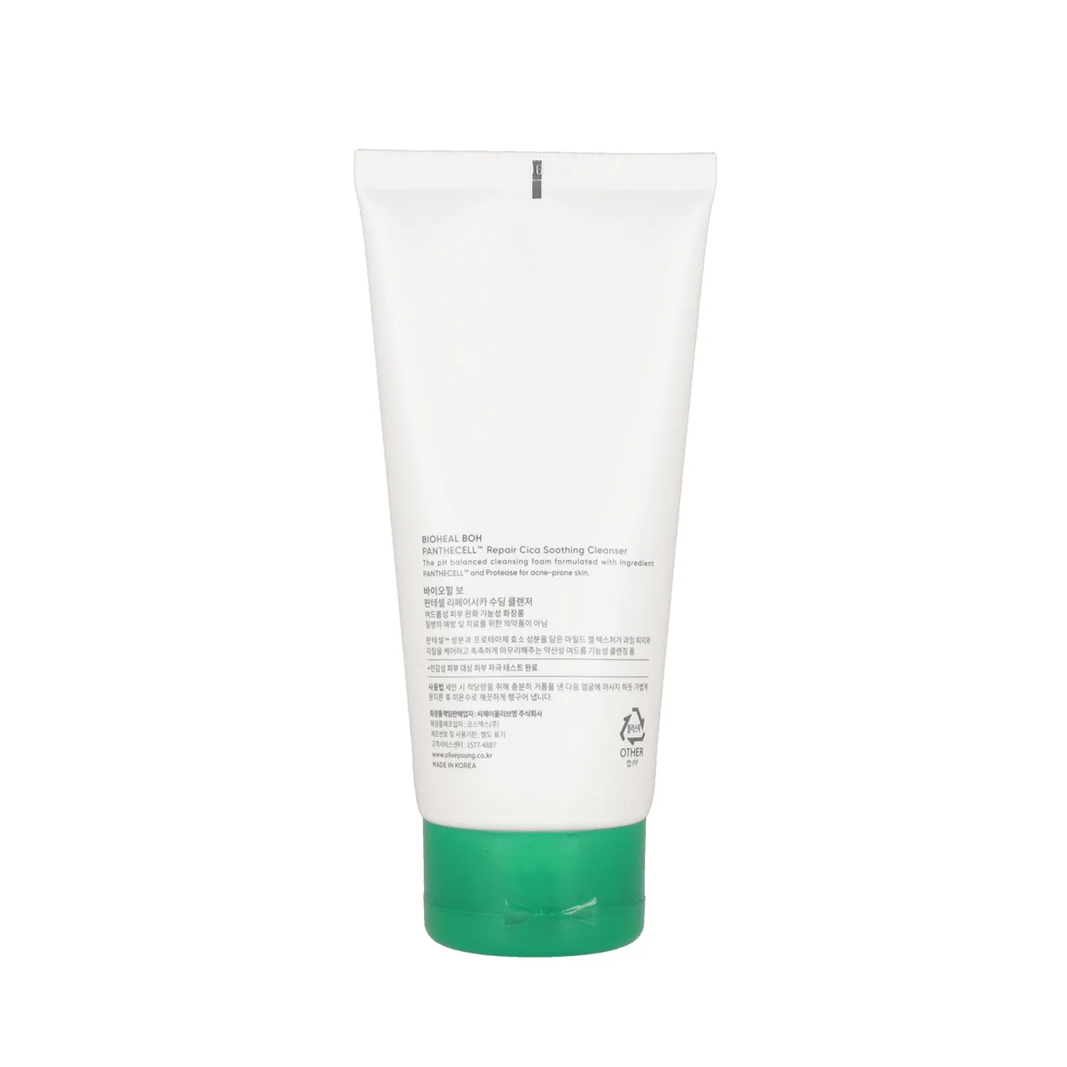 BIOHEAL BOH Panthecell Repair Cica Soothing Balanced Cleanser 160ml