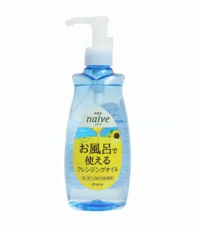 Cleansing Oil (SO)