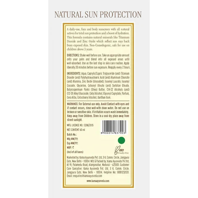 Natural Sun Protection - Kama Ayurveda