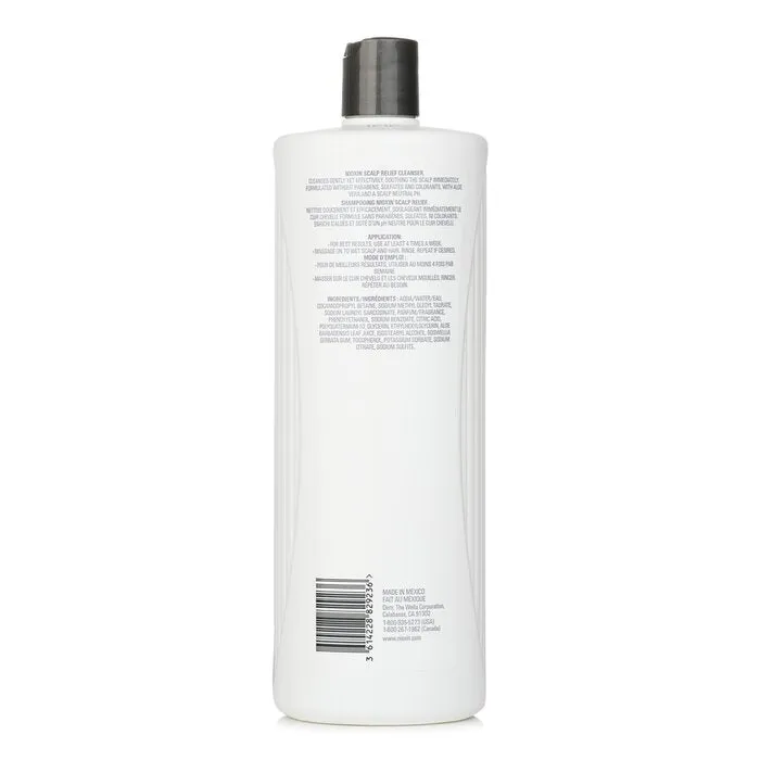 Scalp Relief Cleanser (for Sensitive Scalp)