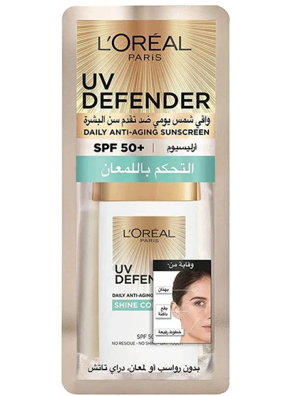 UV Defender Shine Control SPF 50 